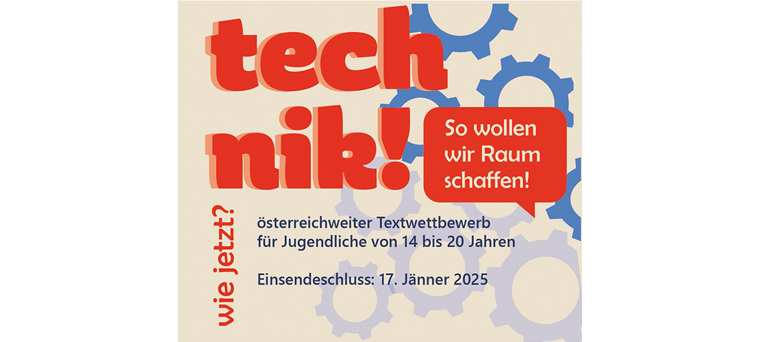 Logo: technik! wie jetzt? So wollen wir Raum schaffen!