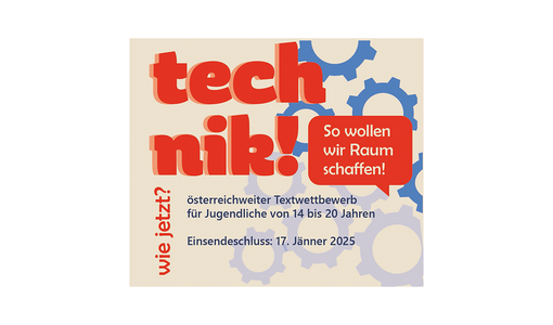 Logo: technik! wie jetzt? So wollen wir Raum schaffen!